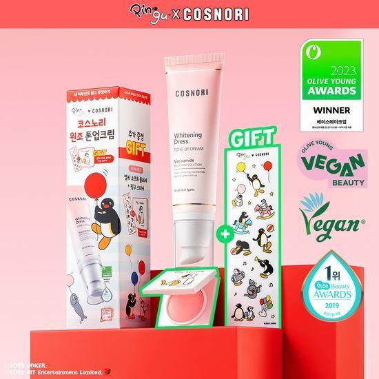 Cosnori Whitening Dress Vegan Tone-Up Cream (Single/Special Offer)