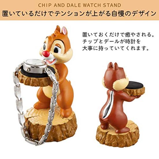 Seto Craft Chip & Dale Watch Stand (Chip) SD-8953