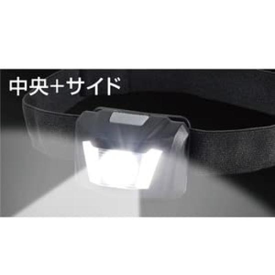 ELPA LED Headlight DOP-HD701