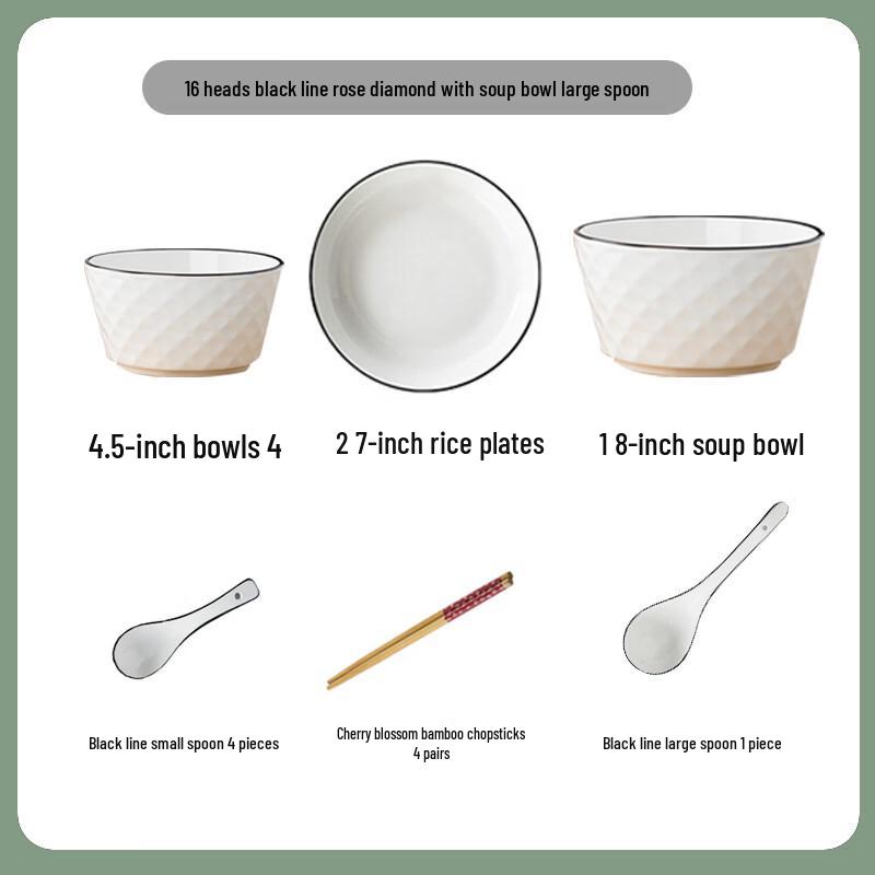 European Luxury Bone China 16-Piece Dinnerware Set