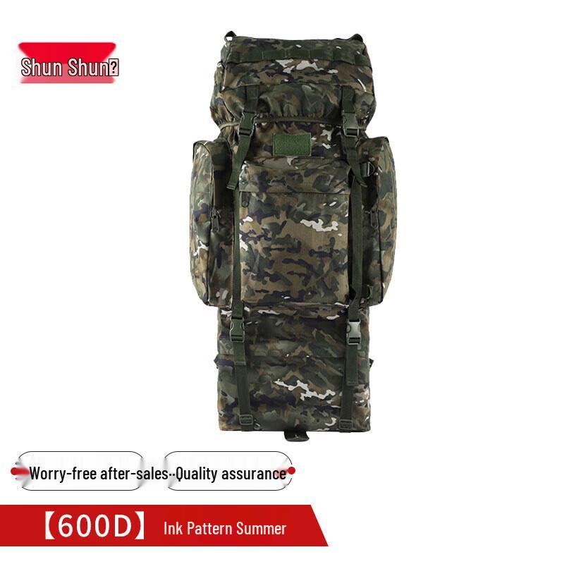 110L Camouflage Hiking Backpack
