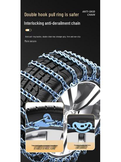 Compatible with BYD F3, S6, S7, Han, Song PLUS, Qin PRO, Tang DMI, Yuan Car - Tire Anti-skid Iron Chain.