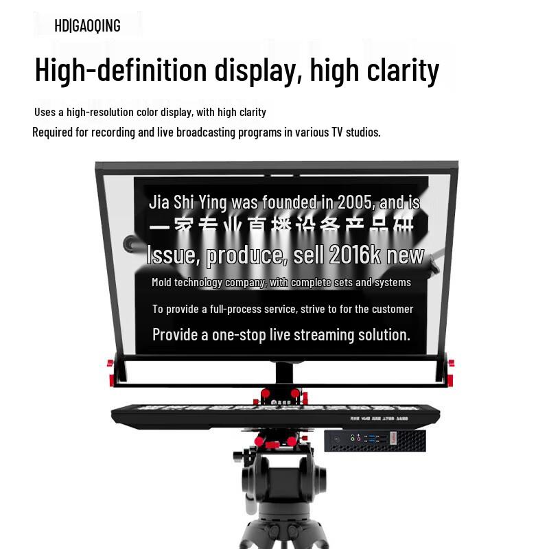 

JiaShiYing TZ Series Professional Smart Teleprompter