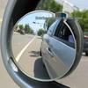 360° HD Blind Spot Auxiliary Car Mirror