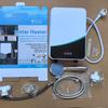 Small Household Bathroom Hot Water Shower Set Small Kitchen Water Heater Digital Display Instant Electric Water Heater