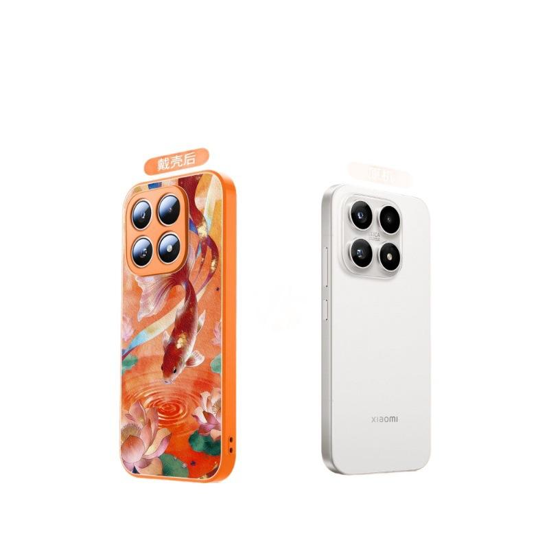Applicable To Xiaomi Mi 17 Mobile Phone Case, New Xiaomi Mi 17promax Case, Xiaomi Magnetic Suction Bracket 15pro + Unique