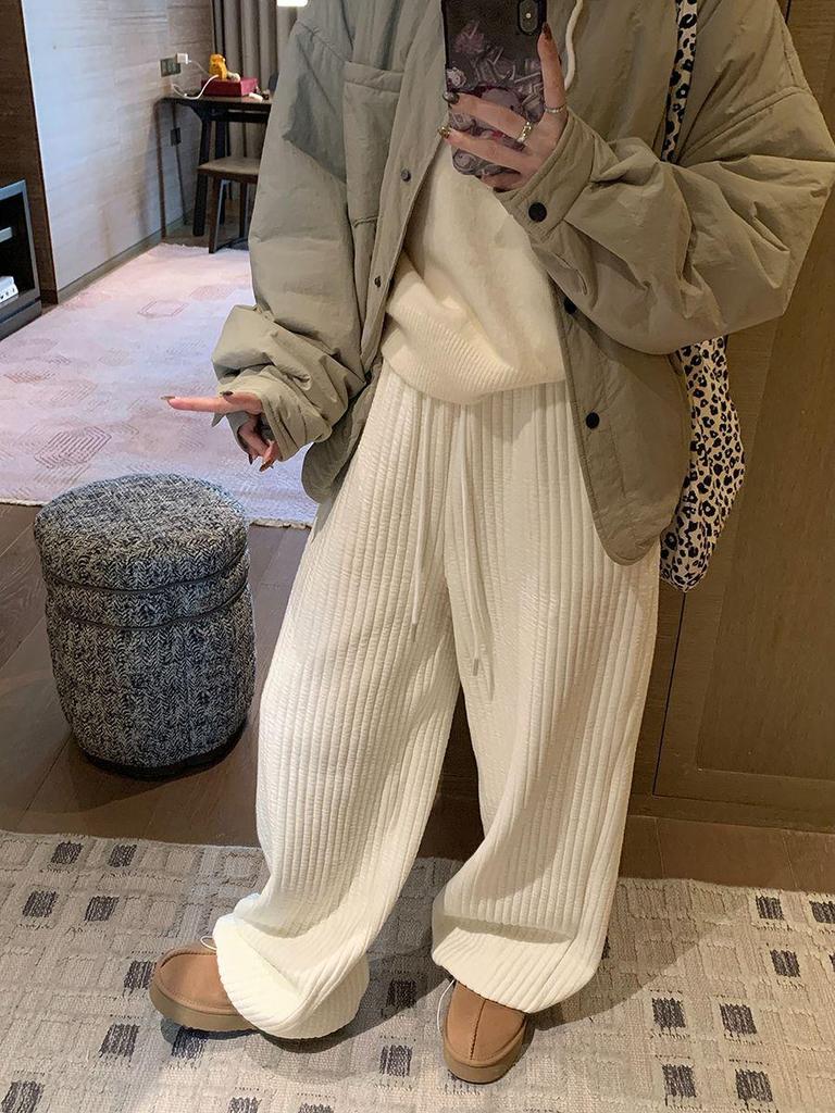 White Quilted Vertical Stripe Wide-Leg Drawstring Pants