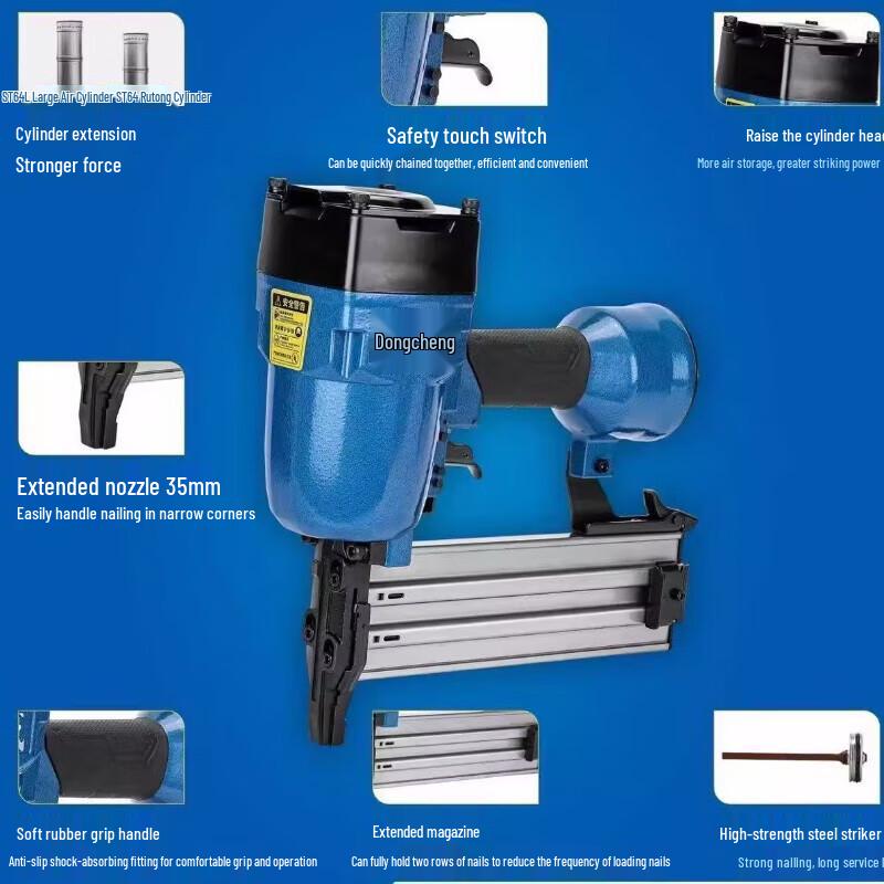 Dongcheng FF05-ST38L Long Nose Air Brad Nailer CN plug (adapter included)