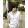 New cotton embroidered design t-shirt women's summer short-sleeved front shoulder white lazy couple top