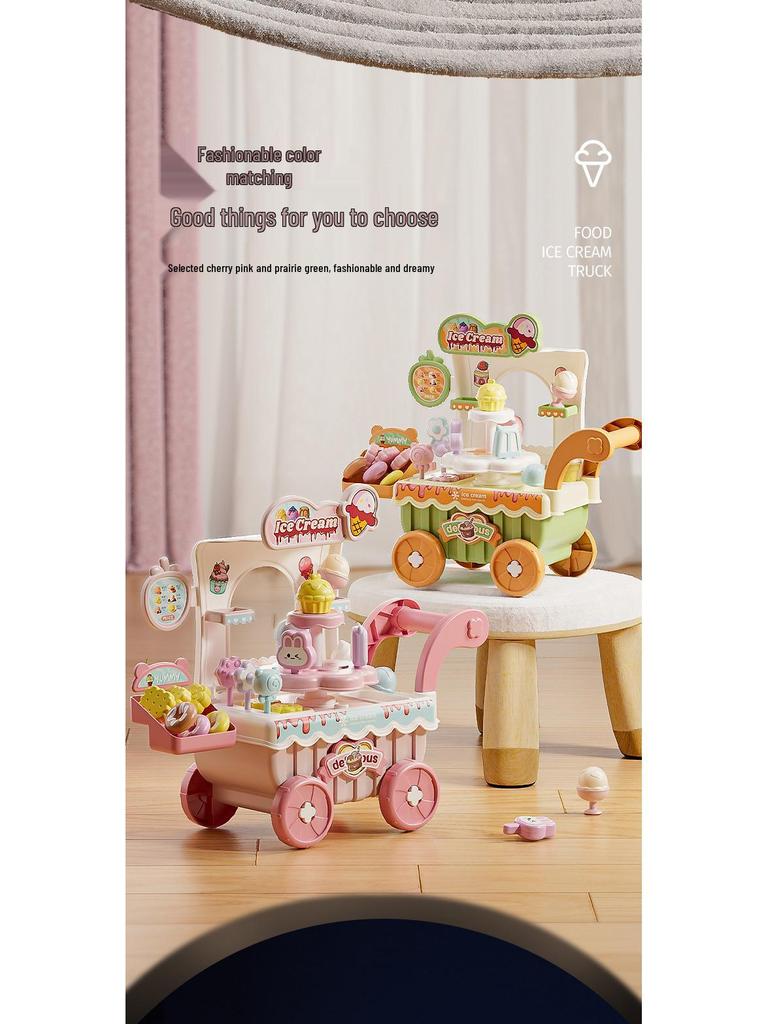 Kids' Ice Cream Cart Pretend Play Set - Toy Kitchen for Ages 3-6, Perfect Children's Day Gift