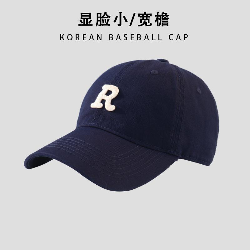 Wide Brim Baseball Cap Women's Summer Thin and Small Face Big Head Circumference Peaked Cap Versatile Soft Top Deep Top Beige Hat