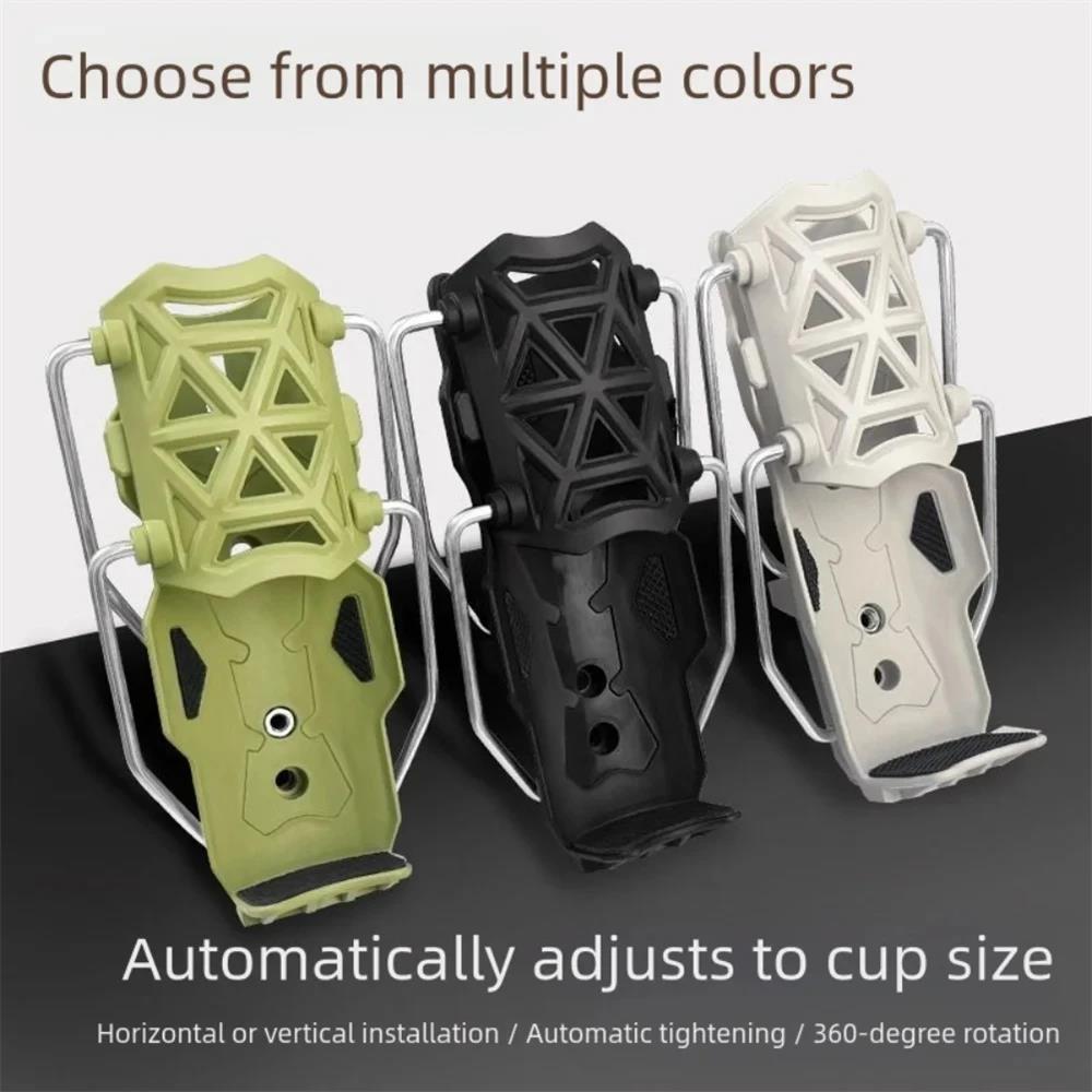 Adjustable Motorcycle Bike Cup Holder Handlebar Water Bottle Bike Mount For 32-77mm For Harley Honda Suzuki Yamaha,Kawasaki KTM Cup Holders 5