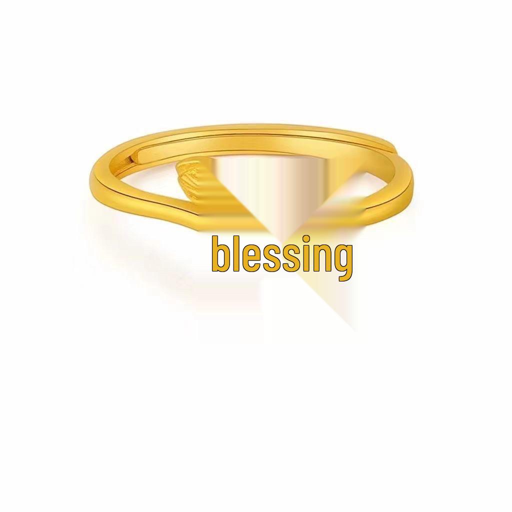 Goldfarbener Strukturblumenring - Vielseitiges kleines Schmuckstück