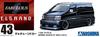 Aoshima Bunka Kyozai Maßstab The Tuned Car Serie 43 Nissan Fabless APE50 Elgrand 2000 Plastikmodell 1/24 Nr.