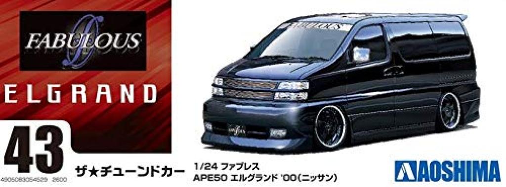 Aoshima Bunka Kyozai Maßstab The Tuned Car Serie 43 Nissan Fabless APE50 Elgrand 2000 Plastikmodell 1/24 Nr.