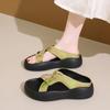 Cool Slippers Women's Summer Wear 2025 New Go Out Platform Casual Beach Sandals Lazy Fashion Pregnant Women One-word Drag