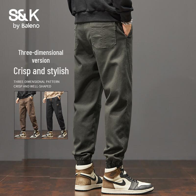 

Мужские повседневные брюки-джоггеры Baleno S&K M