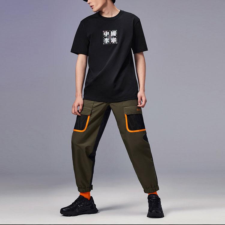Li Ning SS22 Embroidered Logo Geometric Pattern Printed Round Neck Couple Short Sleeve T-Shirt Men T-Shirt Black AHSS098-1