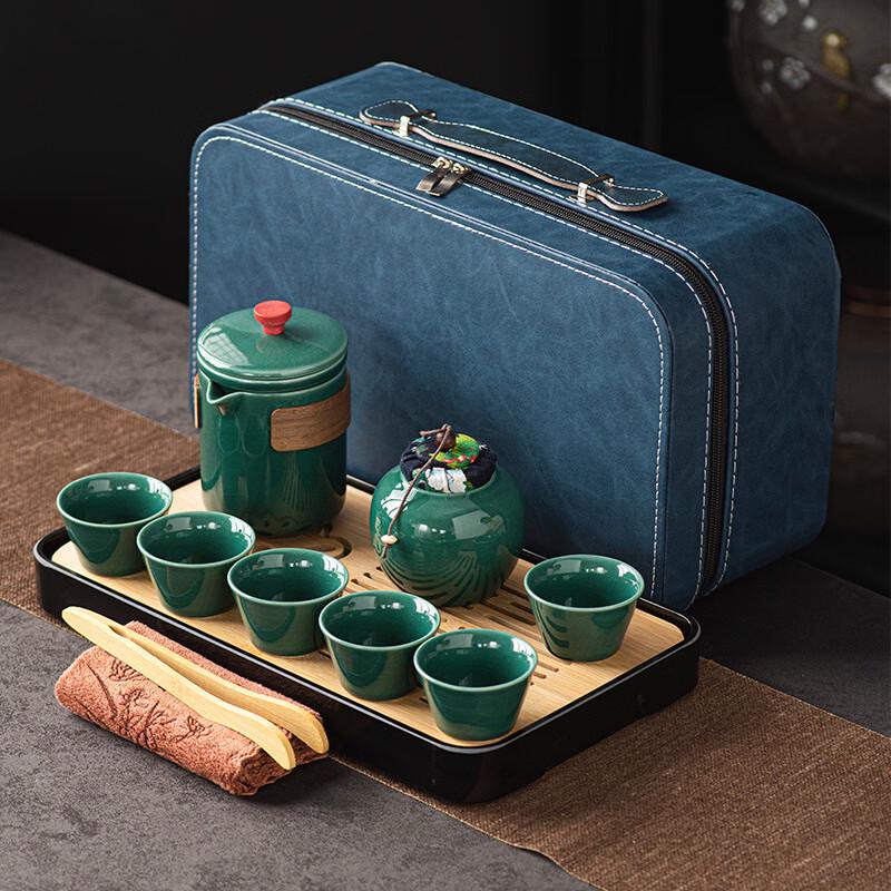 Ge Ware Portable Kung Fu Tea Set
