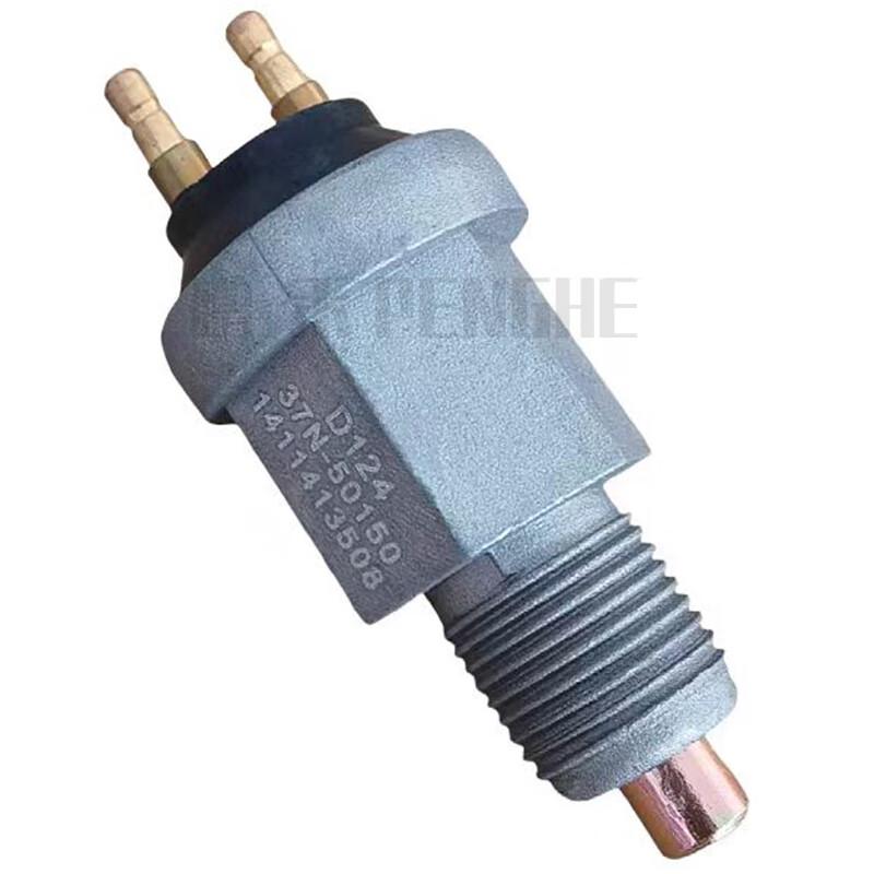 Penghe EQ1118/2102/5118 Reversing & Neutral Switch