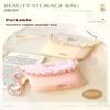 Sanitary Napkins Menstruation Towel Storage Bag Portable Mini Student Monthly Bag Storage Bag