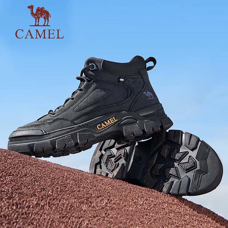 CAMEL Men s G14W342614 High-Top Outdoor Work Boots 38