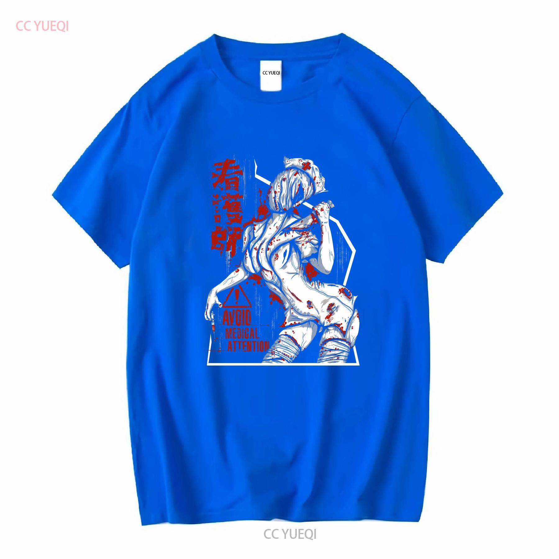 Avoid Medical Attention T Shirt long or short sleeves vintage Washed Versatile Top For Everyday Wear Slightly Comfortable S