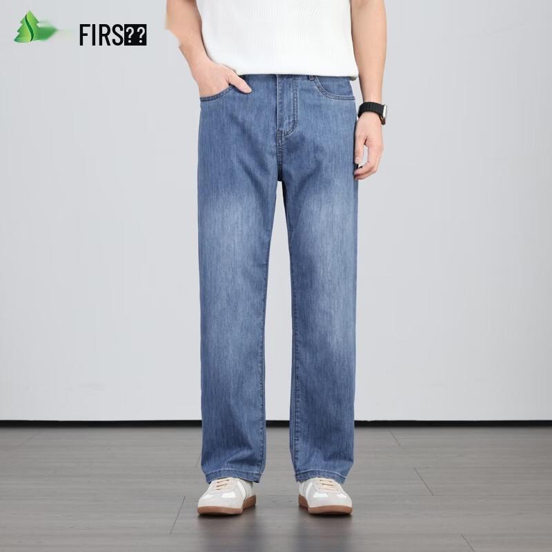 FIRS Men s Summer Linen Blend Cooling Stretch Jeans 38
