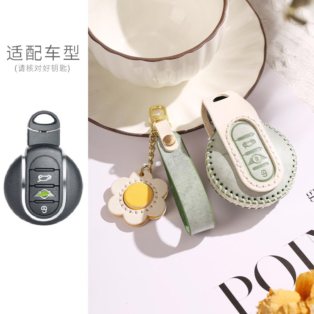 

Применимо к 22 чехлу для ключа автомобиля BMW mini Cooper mini высококлассный простой кожаный ремешок белый женский чехол зелёный