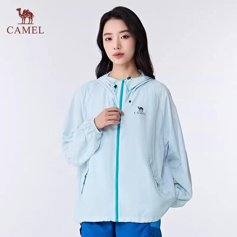 CAMEL Outdoor UPF100+ Cooling Waterproof Sun Protection Jacket 2XL