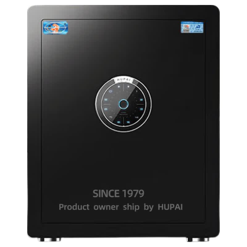 Tiger Smart Fingerprint Home Office Safe