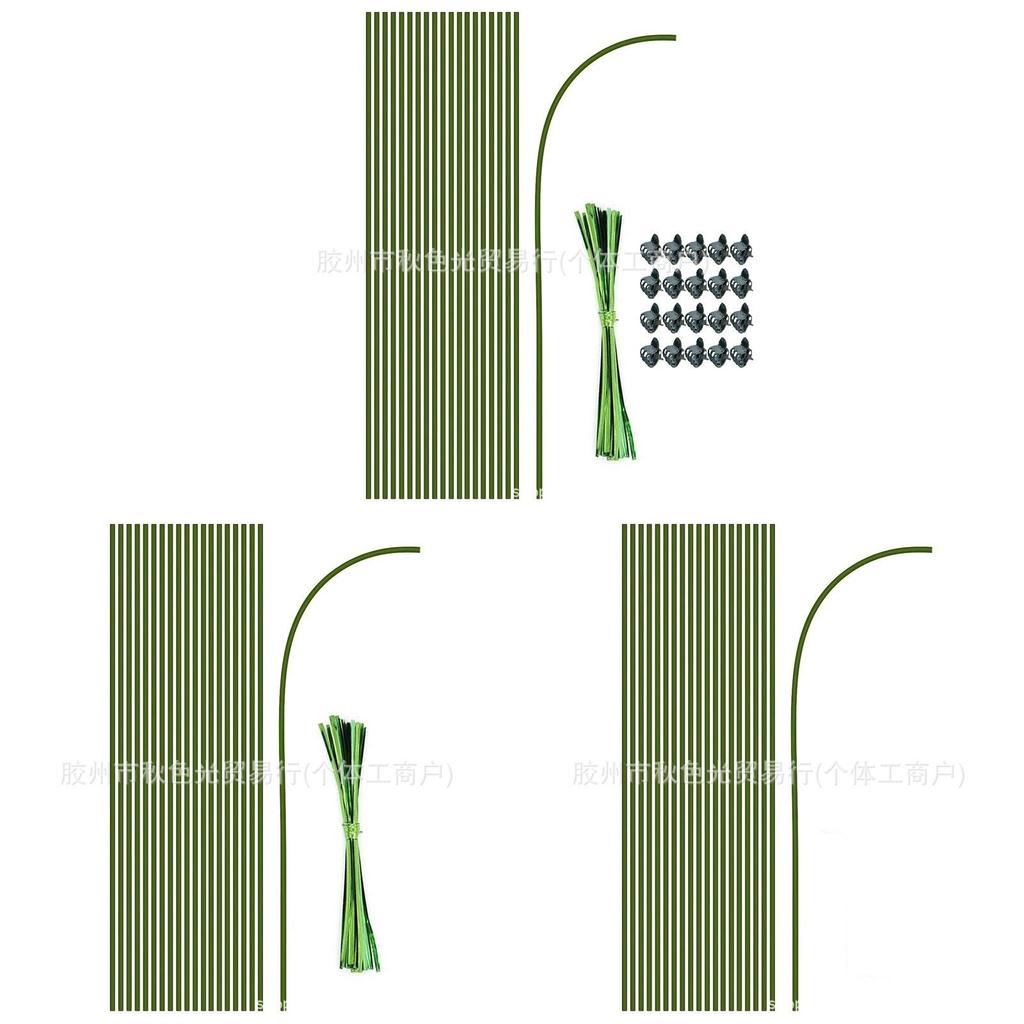 Garden Plant Support Stakes With Adjustable Water Flow For Home Gardening Enthusiasts