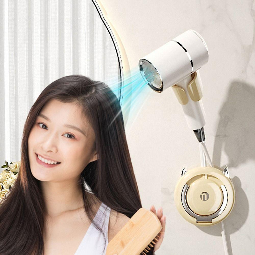 Wall-Mounted Hair Dryer Fixer 360° Adjustable Bathroom Storage Rack Hair Dryer Organizer  Dormitory