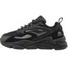 Kappa Fabric Retro Thick Sole Wear-Resistant Low-Top Casual Shoes Unisex sneaker Black K0BZ5MC50-990