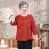 Elegant New Chinese Style Embroidered Two-Piece Shirt Set for Women