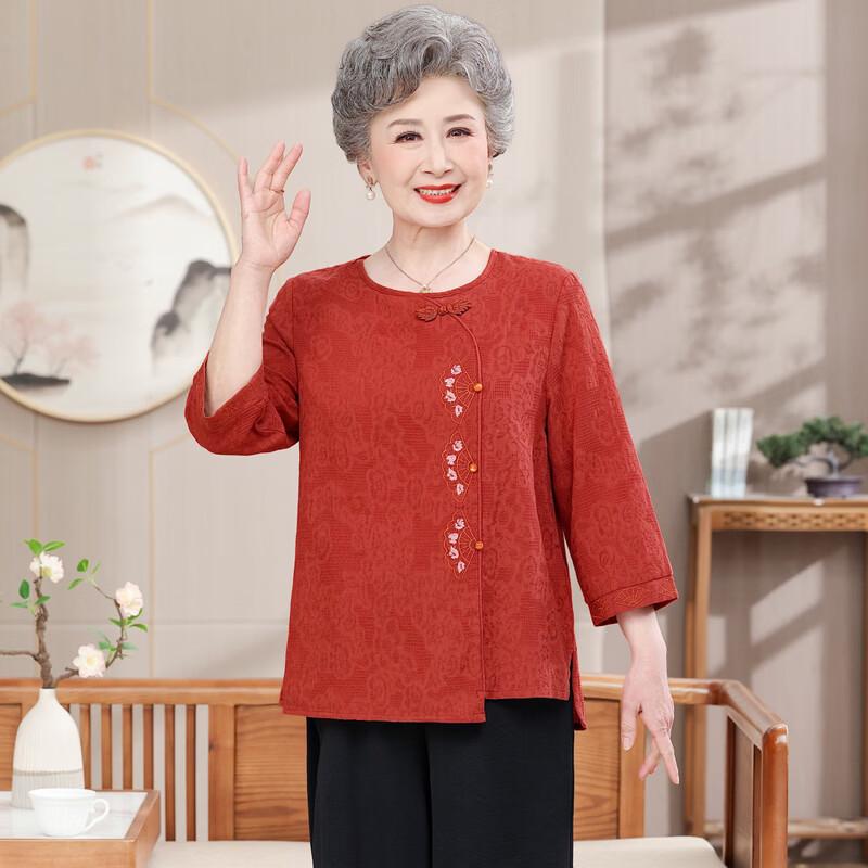 Elegant New Chinese Style Embroidered Two-Piece Shirt Set for Women