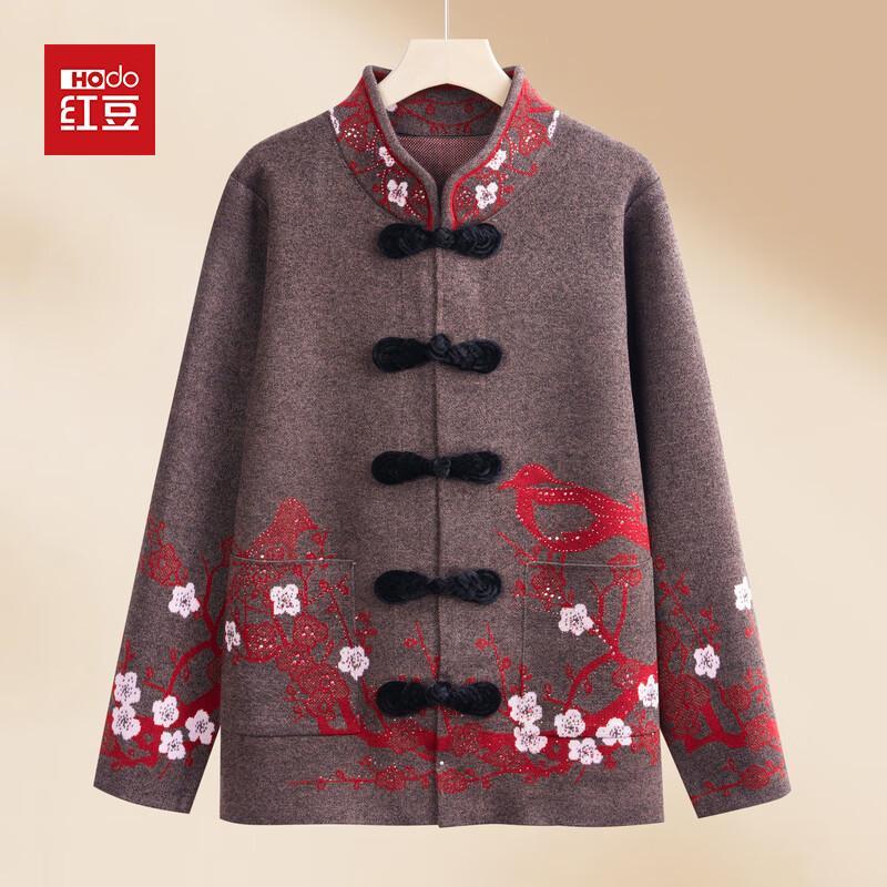 Hodo Women's Winter Cardigan Sweater for Elderly