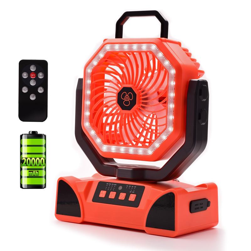 20000mAh rechargeable remote control camping fan | portable outdoor tent fan with hook and light