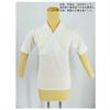 [wyenishiya] T-shirt Style Undergarment for Winter, with Attached Collar, for Women. New Easy-to-wear T-shirt Style Undergarment with Attached