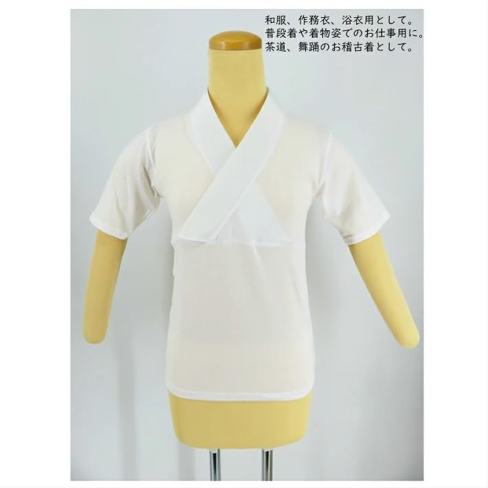 [wyenishiya] T-shirt Style Undergarment for Winter, with Attached Collar, for Women. New Easy-to-wear T-shirt Style Undergarment with Attached