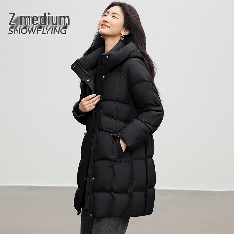 Women's Classic Warm Hooded Duck Down Jacket