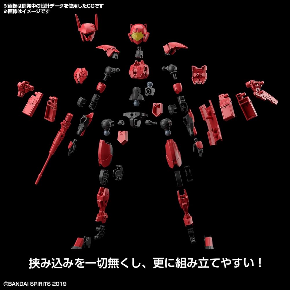 Bandai Spirits 30MM EXM-E7c Spinatia Command Version 1/144 Scale Color-Coded Plastic Model Kit