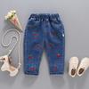 Spring & Autumn Versatile Girls' Long Jeans - Trendy Children's Outerwear