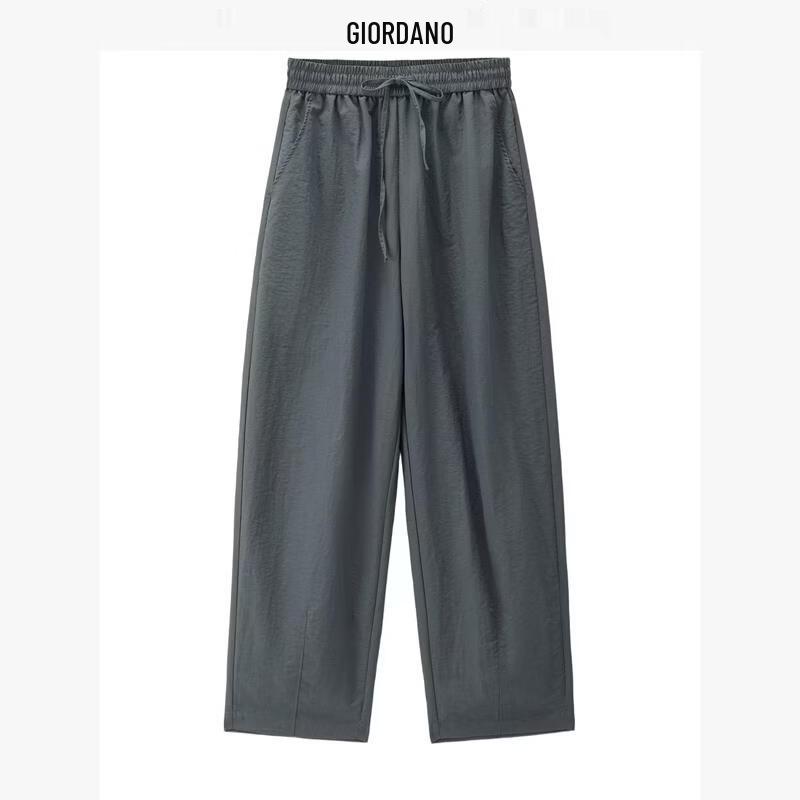 Giordano Women's Cool-Feel Elastic Waist Cropped Cocoon Pants