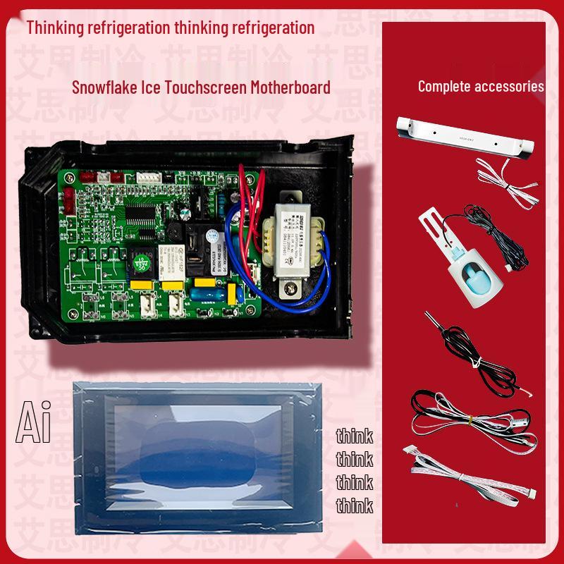 Ismaskin LCD Pekskärm Huvudkort