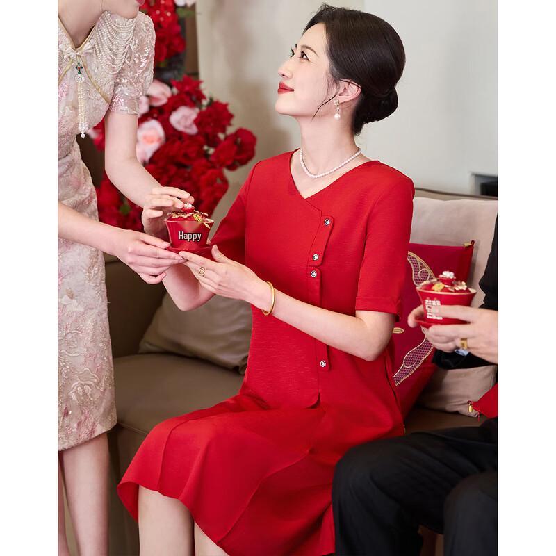 

Elegant New Chinese Style Celebration Dress 2XL