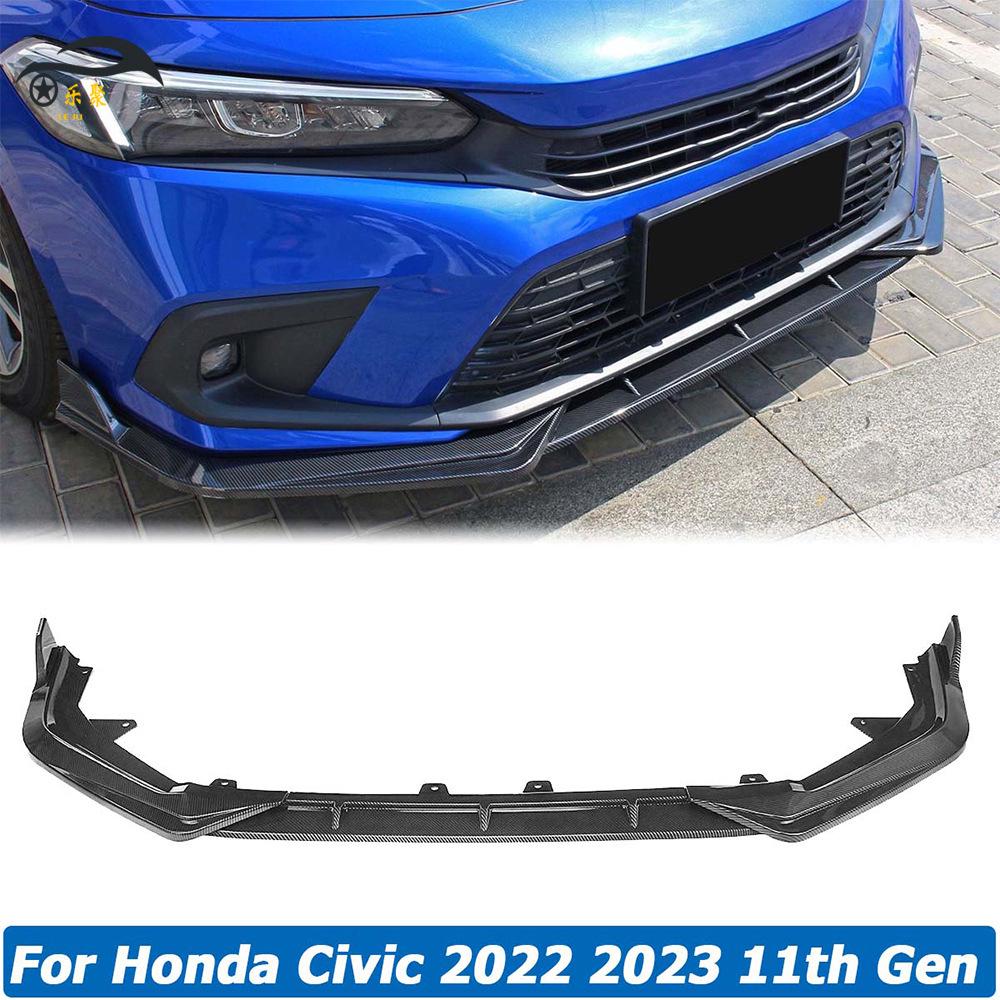 Compatible 2021-2022 Honda Civic 11th Gen Front Lip 3-Stage Bumper Corner Kit
