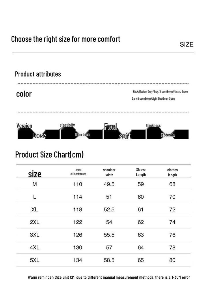 Baleno Men's Heavyweight Loose Fit Round Neck Sweatshirt