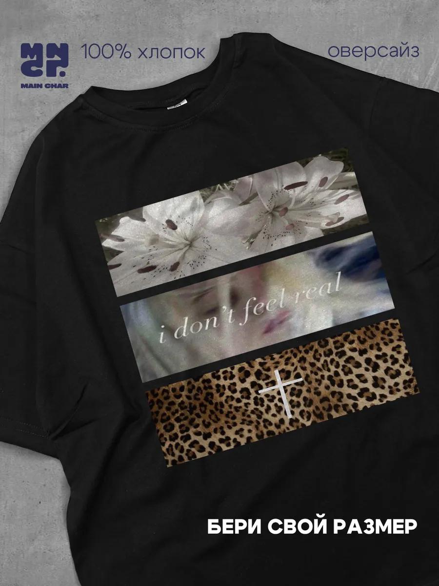 Oversized longline T-shirt with Y2K cat print S