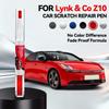 Bilfärg Reparationspenna För GEELY Lynk & Co Z10 Färgskrap Reparations Tillbehör Svart Grå Röd Silver Morgonblå